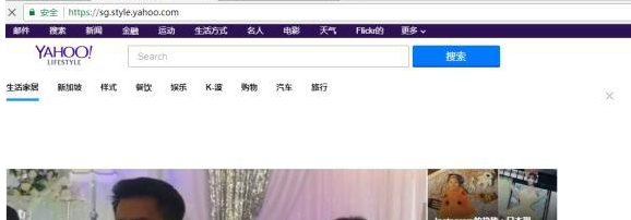 谷歌浏览器翻译不了中文怎么回事