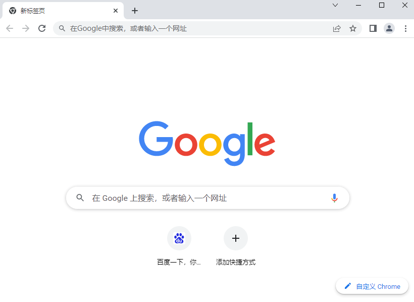 chrome浏览器视频缓存文件在哪？2