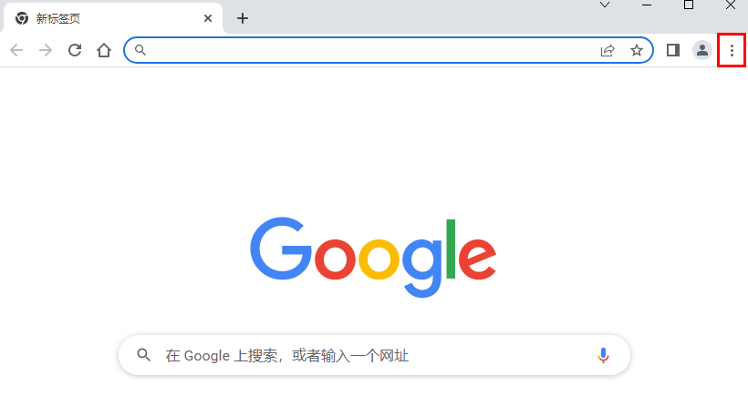 google怎么设置默认网页2