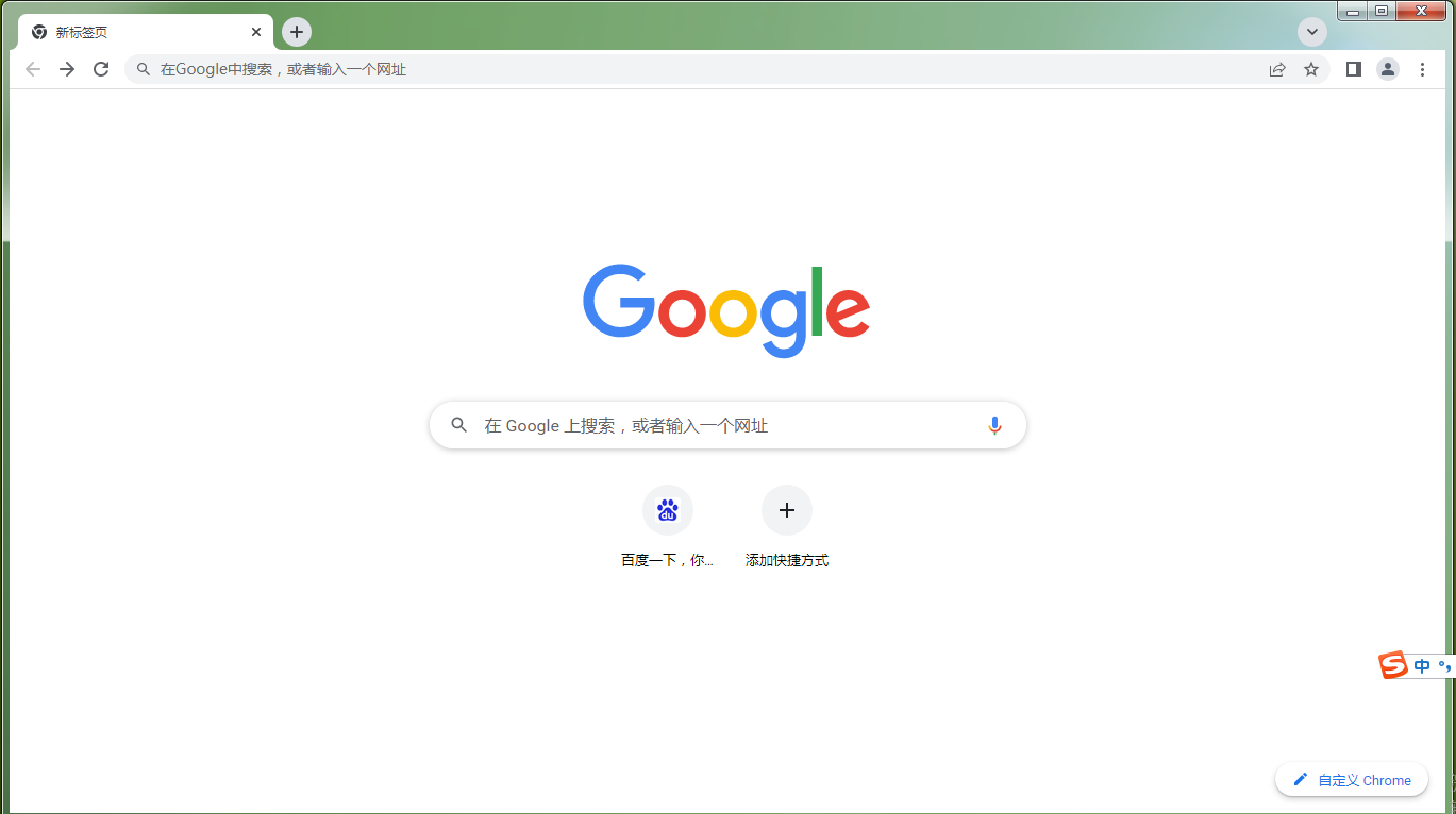 chrome浏览器书签栏怎么显示