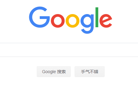 如何退出Google Chrome账户2