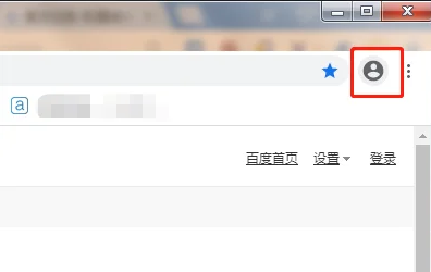 chrome浏览器如何创建google账号3