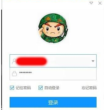 谷歌浏览器设置支持迅雷下载文件指南5
