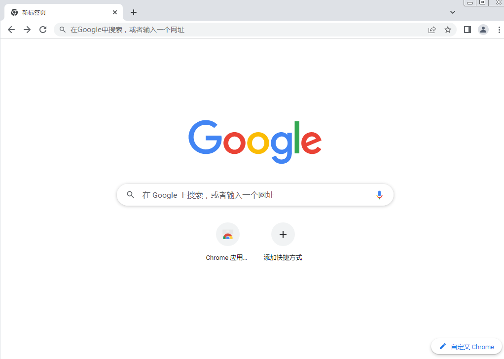 google chrome浏览器怎么同步账号