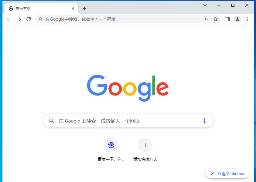 谷歌浏览器如何把中文改成英文2
