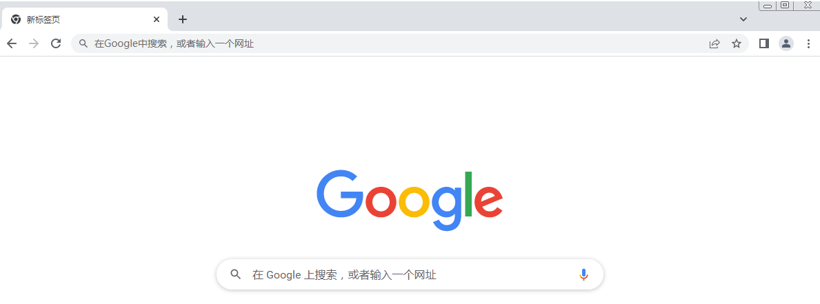 google chrome浏览器文件下载位置怎么改