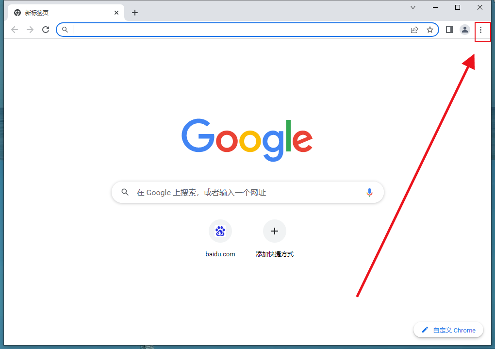 google chrome浏览器怎么不能设置中文