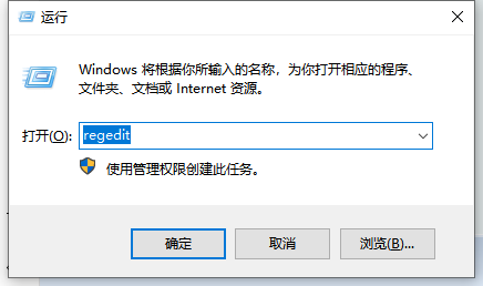 google chrome删除的历史记录怎么恢复