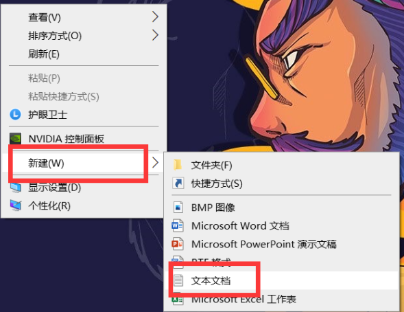 Win7任务栏谷歌浏览器图标显示异常怎么解决