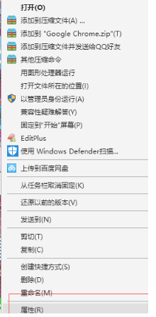 如何解决谷歌浏览器运行卡顿问题