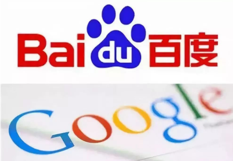 谷歌和百度有哪些区别1