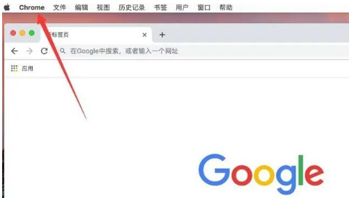 Mac版谷歌浏览器如何修改文件下载位置2