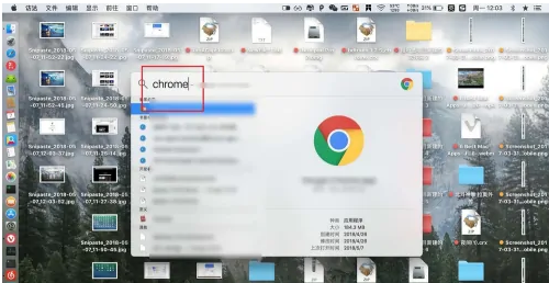 Mac版谷歌浏览器如何登录google账号