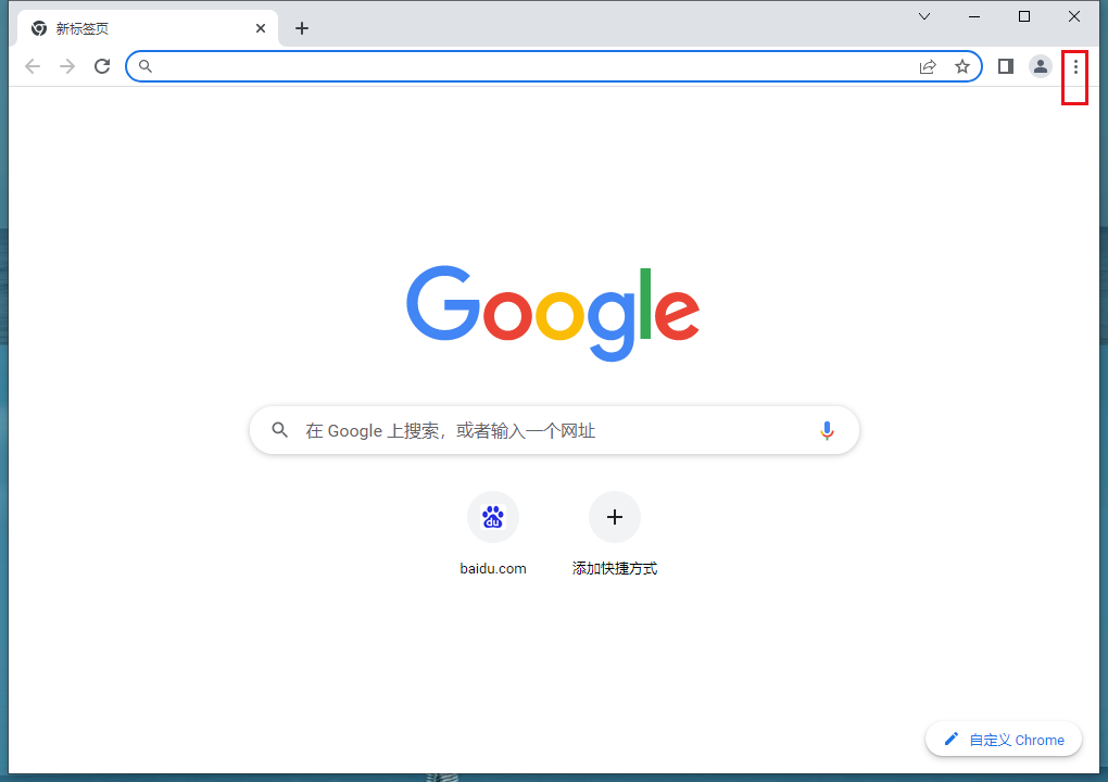 谷歌浏览器怎么把语言改成韩语