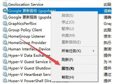 谷歌浏览器无法成功升级怎么办6