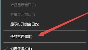 谷歌浏览器无法成功升级怎么办3