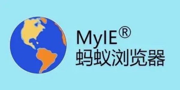 蚂蚁浏览器安卓官方版1