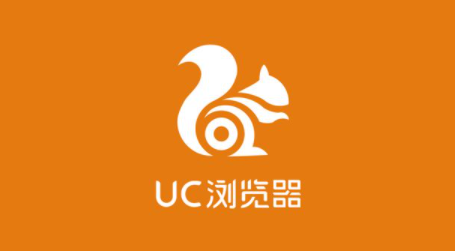 UC浏览器1