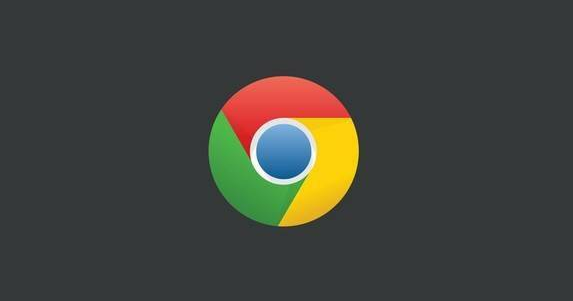 Google Chrome提高页面加载速度-优化流畅度表现1