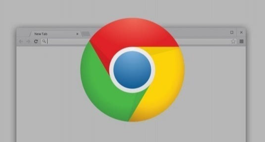如何在Google Chrome中提升页面视频的加载速度1