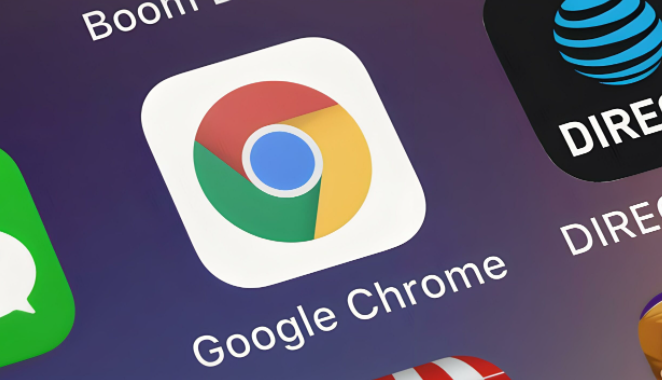 如何通过Chrome浏览器优化网页的代码1