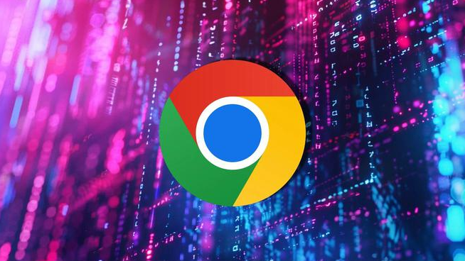 Chrome浏览器如何增强用户隐私保护1