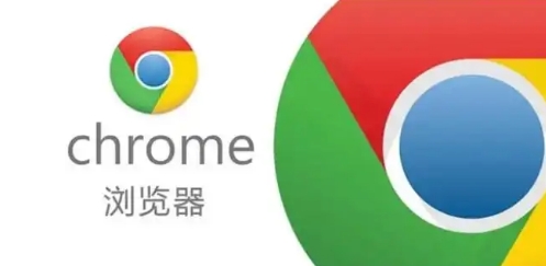 如何通过Google Chrome优化页面内容的渲染1
