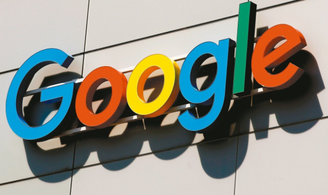 如何在Google Chrome中减少网页加载过程中的CSS阻塞1