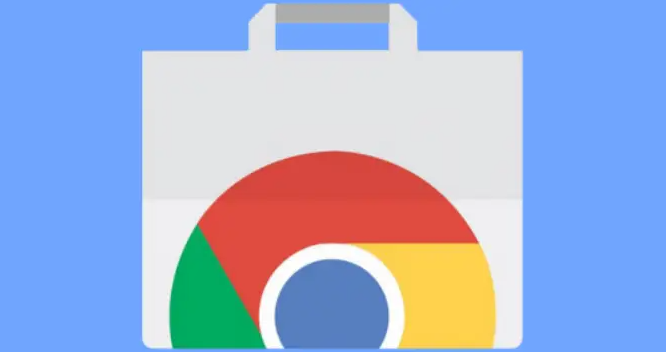 如何在Google浏览器中优化视频播放的质量1