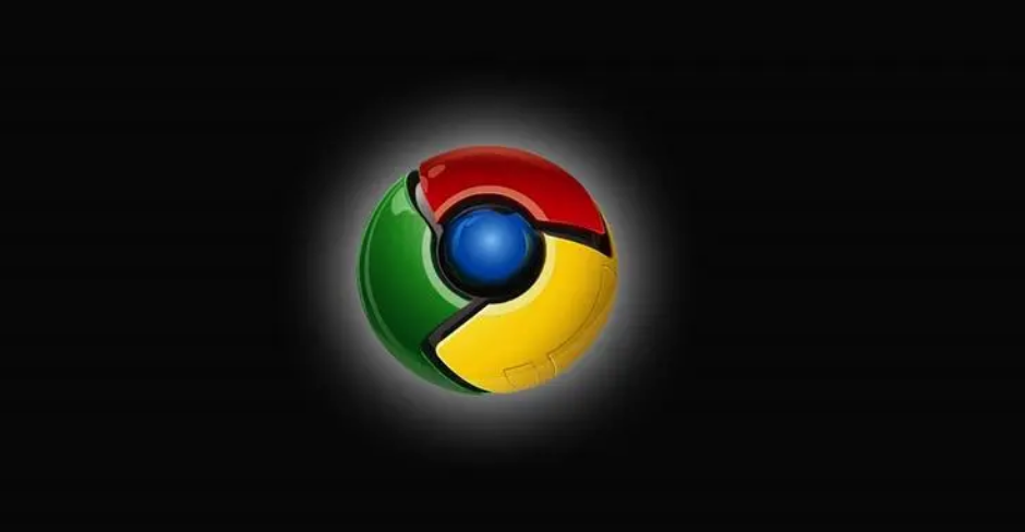 google浏览器视频播放优化技巧流畅不卡顿的方法1