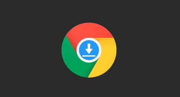 Google浏览器下载后台管理功能介绍1