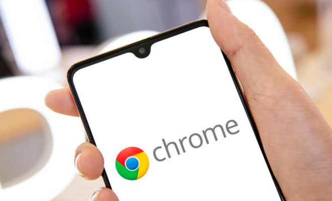 Google浏览器启用标签页图标管理功能1
