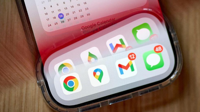 Google Chrome浏览器多版本安装切换指南1