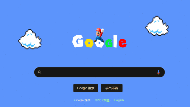 如何在Google浏览器下载并设置标签页跳转功能1