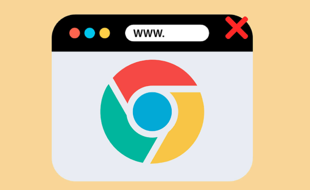 Google浏览器下载扩展失败是否需要切换账户1