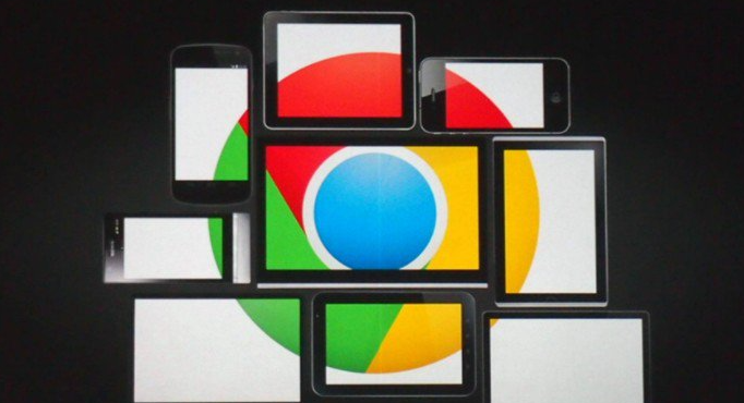 Google Chrome浏览器缓存优化方法1
