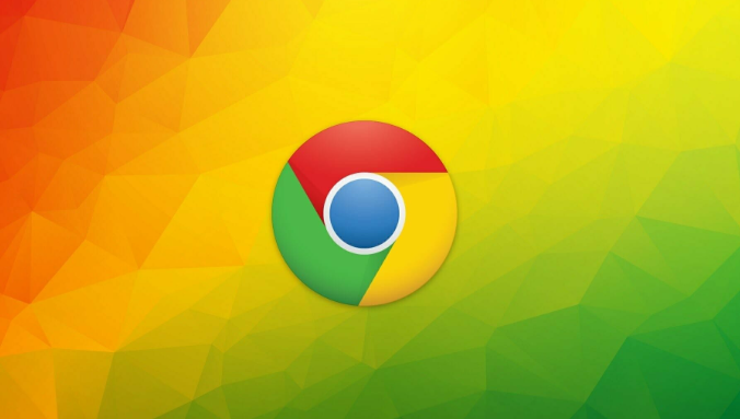 Google Chrome浏览器下载速度提升小技巧1
