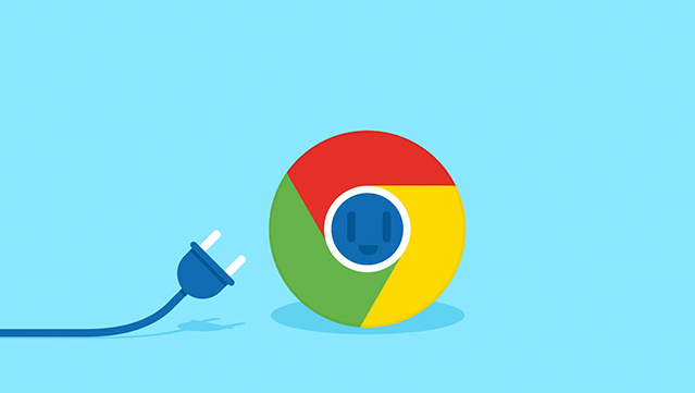 Google Chrome下载缓慢是否因插件冲突1