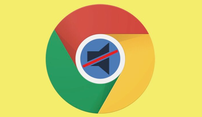 Google Chrome浏览器下载失败网络调试技巧1