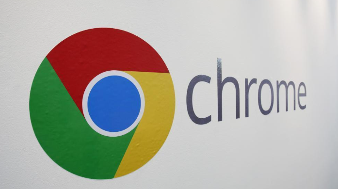 Chrome浏览器下载优化网页加载速度1