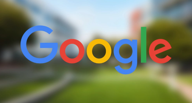 Google浏览器下载异常可能是哪些配置影响1