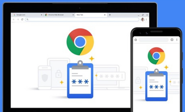 google浏览器安全漏洞修复时间表1