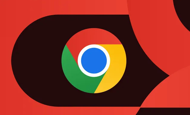 google浏览器下载速度提升带宽分配1