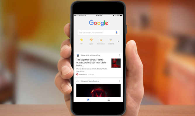 Chrome浏览器如何启用系统级硬件加速功能1