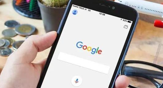 google Chrome浏览器如何开启增强隐私模式1